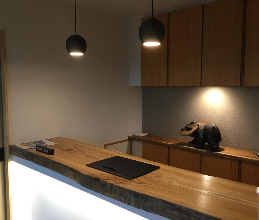 Element Hotell Nakafurano Eksteriør bilde